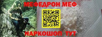 ECSTASY Можга