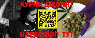 ECSTASY Можга