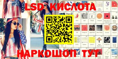 тгк Можайск