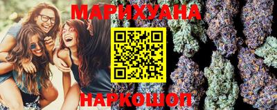 тгк Можайск