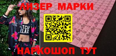 тгк Можайск