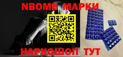 тгк Можайск