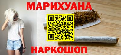 2c-b Моздок