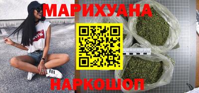 ALPHA PVP Малгобек