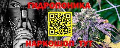ALPHA PVP Малгобек