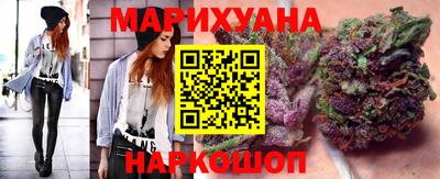 амф Малоярославец