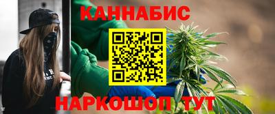 2c-b Моздок
