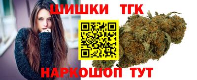 2c-b Моздок