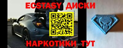 амф Малоярославец