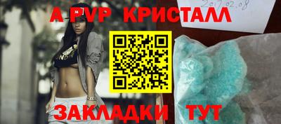тгк Можайск