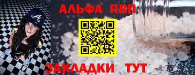 ECSTASY Можга