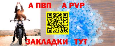 ECSTASY Можга