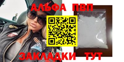 2c-b Моздок