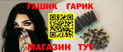 тгк Можайск