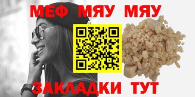 ECSTASY Можга